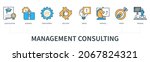 management consulting concept... | Shutterstock .eps vector #2067824321