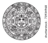 Aztec Calendar Free Stock Photo - Public Domain Pictures