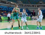 Small photo of RIO DE JANEIRO, BRAZIL - january 15, 2015: Cayla Marie Francis and Julieta Armesto in the match Argentina vs Australia for Basketball Test Event Female part of Rio2016 test events in the Olympic Park