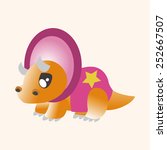 dinosaur cartoon theme elements ... | Shutterstock .eps vector #252667507