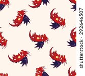 dragon   cartoon sticker icon | Shutterstock . vector #292646507