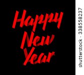 ribbon type  happy new year | Shutterstock .eps vector #338558237