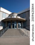 Small photo of BAKERSFIELD, CA - JULY 16, 2021: The Bakersfield City School District's education center, office and auditorium are closed during the the COVID-19 pandemic.