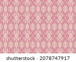 italian majolica tile.... | Shutterstock .eps vector #2078747917