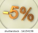 percent. 3d | Shutterstock . vector #16154158