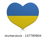 ukraine | Shutterstock . vector #137789804