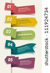 set of paper tag labels | Shutterstock .eps vector #111924734
