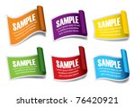 realistic design elements | Shutterstock .eps vector #76420921