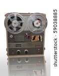 The Old Audio Tape Recorder.