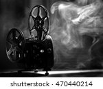 Cinema Projector