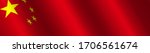 china flag vector closeup... | Shutterstock .eps vector #1706561674