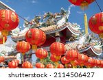 Chinese new year lantern in chinatown area.Chinese alphabet Daji dali on Lantern meaning profitable trade