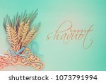 top view of wooden wheat crop... | Shutterstock . vector #1073791994