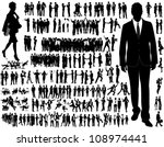 business people | Shutterstock .eps vector #108974441
