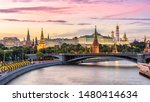 Moscow view from Moskva River, Russia. Scenery of Moscow old city at sunset. Nice panorama of Moscow Kremlin, World landmark in summer pink evening. Concept of sightseeing and travel in Russia.
