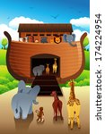 Noah's Ark Clipart Free Stock Photo - Public Domain Pictures