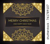 merry christmas template for... | Shutterstock .eps vector #761789107