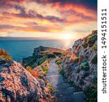 Small photo of Sunrise time. Superb spring view of Milazzo cape. Colorful morning scene of Sicily, Italy, Europe. Amazing seascape of Mediterranean sea. Beauty of nature concept background.