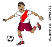 image of a soccer player about... | Shutterstock . vector #65986033