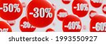 price reduction discount banner.... | Shutterstock . vector #1993550927