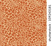 Seamless  Giraffe Fur Pattern