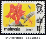 Malaysia Circa 1985 A Stamp...