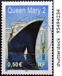 France   Circa 2003  A Stamp...