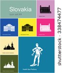 landmarks of slovakia. set of... | Shutterstock .eps vector #338474477