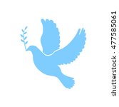 dove of peace simple icon. dove ... | Shutterstock . vector #477585061