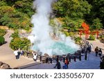 Small photo of Beppu, Japan - Nov 25 2022: Umi Jigoku hot spring in Beppu, Oita. The town is famous for its onsen (hot springs). It has eight major geothermal hot spots, referred to as the "eight hells of Beppu"