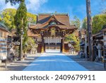Small photo of Kyoto, Japan - March 29 2023: Kitano Tenmangu Shrine is one of the most important of several hundred shrines across Japan dedicated to Sugawara Michizane, a scholar and politician