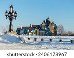 Small photo of SAMARA, RUSSIA - March 13, 2021: Tourist center Castle Garibaldi in the village Hryaschevka near the city of Togliatti, Samara region, Russia.