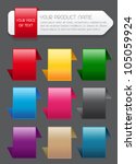 sale banner   label and icons... | Shutterstock .eps vector #105059924