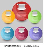 web element collection | Shutterstock .eps vector #128026217