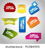 collection of bright stickers... | Shutterstock .eps vector #91584593