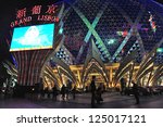 Small photo of MACAU - FEB 20 2009:Macao nightlife visitors at Grand Casino Lisboa in Macao at night.Gambling in Macau has been legal since 1850s when the Portuguese government legalised the activity in the colony
