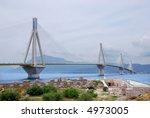 The Huge Rio Antirio Bridge...