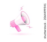 3d realistic megaphone on white ... | Shutterstock .eps vector #2064499541