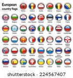 shiny web buttons with european ... | Shutterstock . vector #224567407