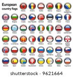 vector shiny web buttons with... | Shutterstock .eps vector #9621664