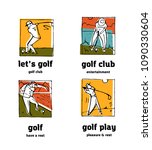 golf club logo icons set.... | Shutterstock .eps vector #1090330604
