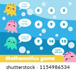 educational children game.... | Shutterstock .eps vector #1154986534