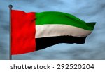 flag of uae | Shutterstock . vector #292520204