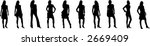 woman silhouettes | Shutterstock .eps vector #2669409