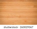 Wooden Texture   Wood Grain