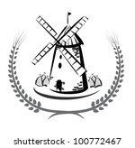 Wind Mill Emblem  Grocery...