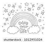 color your life. text. rainbow  ... | Shutterstock .eps vector #1012951024