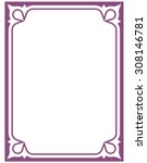 Ornate Pink Frame Clipart Free Stock Photo - Public Domain Pictures