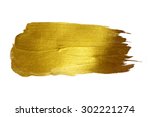 Gold watercolor texture paint stain abstract illustration. Shining brush stroke for you amazing design project