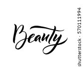 Beauty Typography Square Poster....